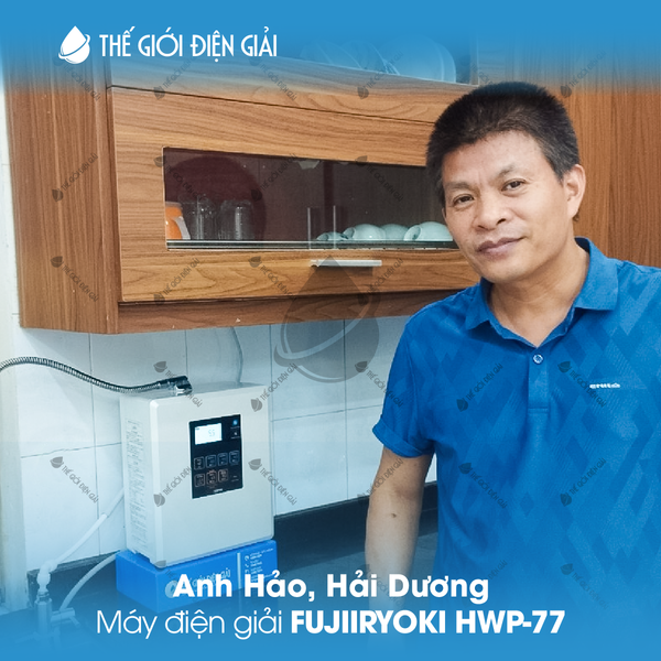 Máy lọc nước iON kiềm Fujiiryoki HWP-77 siêu Hydro bảo dưỡng Vipcare 0đ trọn đời